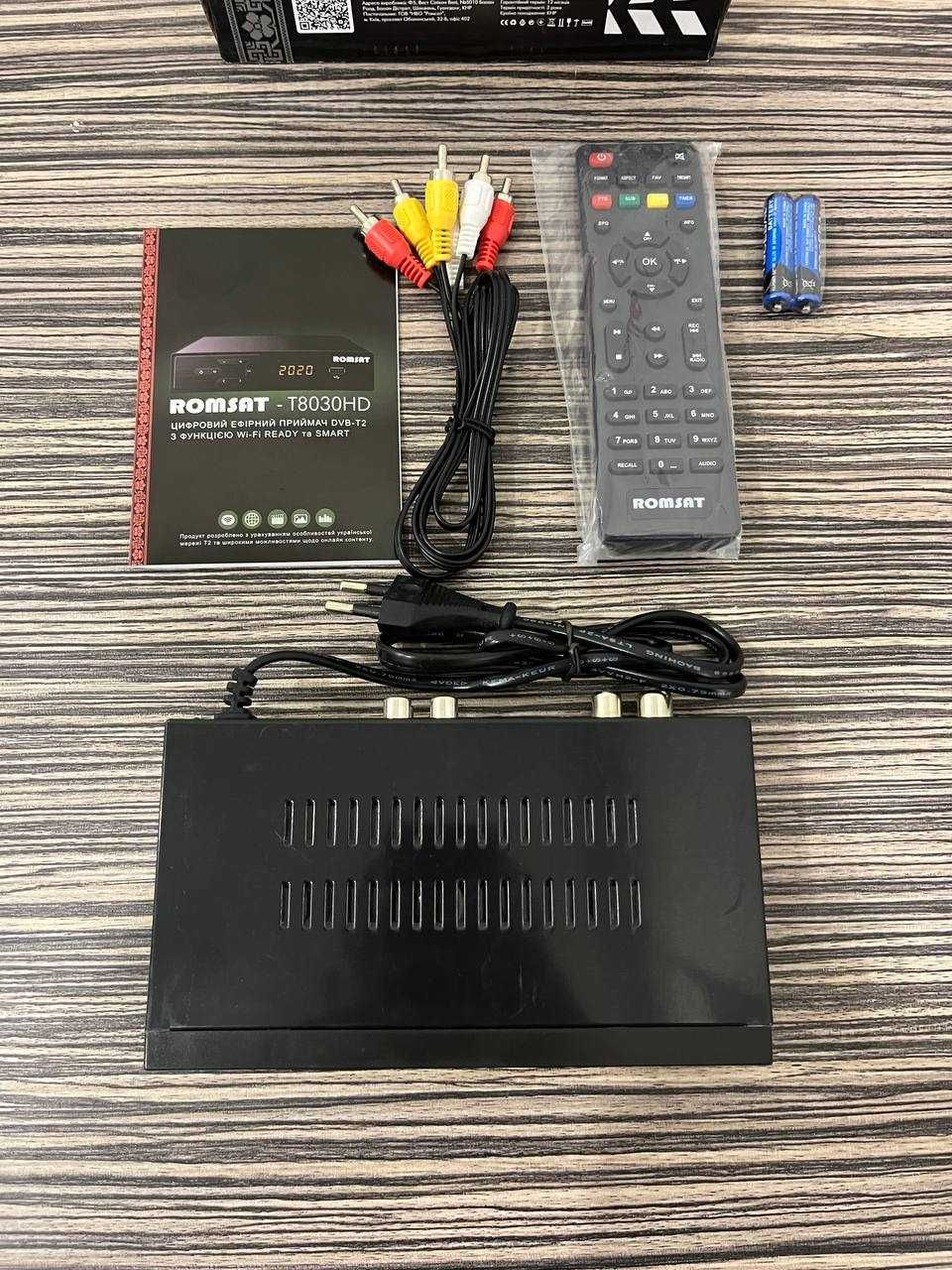 Тюнер DVB-T2 Romsat T8050HD