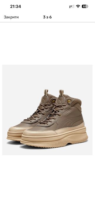 Puma mayra черевики кросівки 39 р