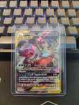 Mega Sableye & Tyranitar Tag Team GX - 226/236 - Full Art Ultra Rare