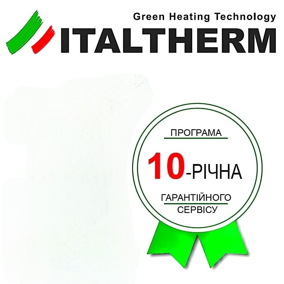 Котел, Італія, газовий, двохконтурний, 30кв, italtherm city class 30f