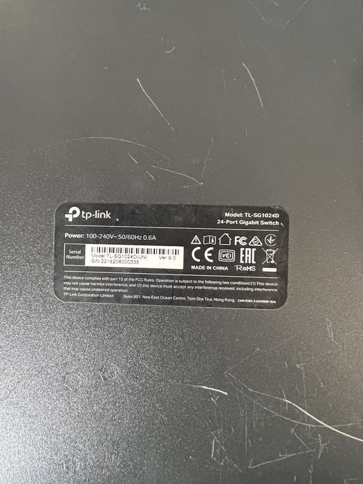 Tp-link комутатор