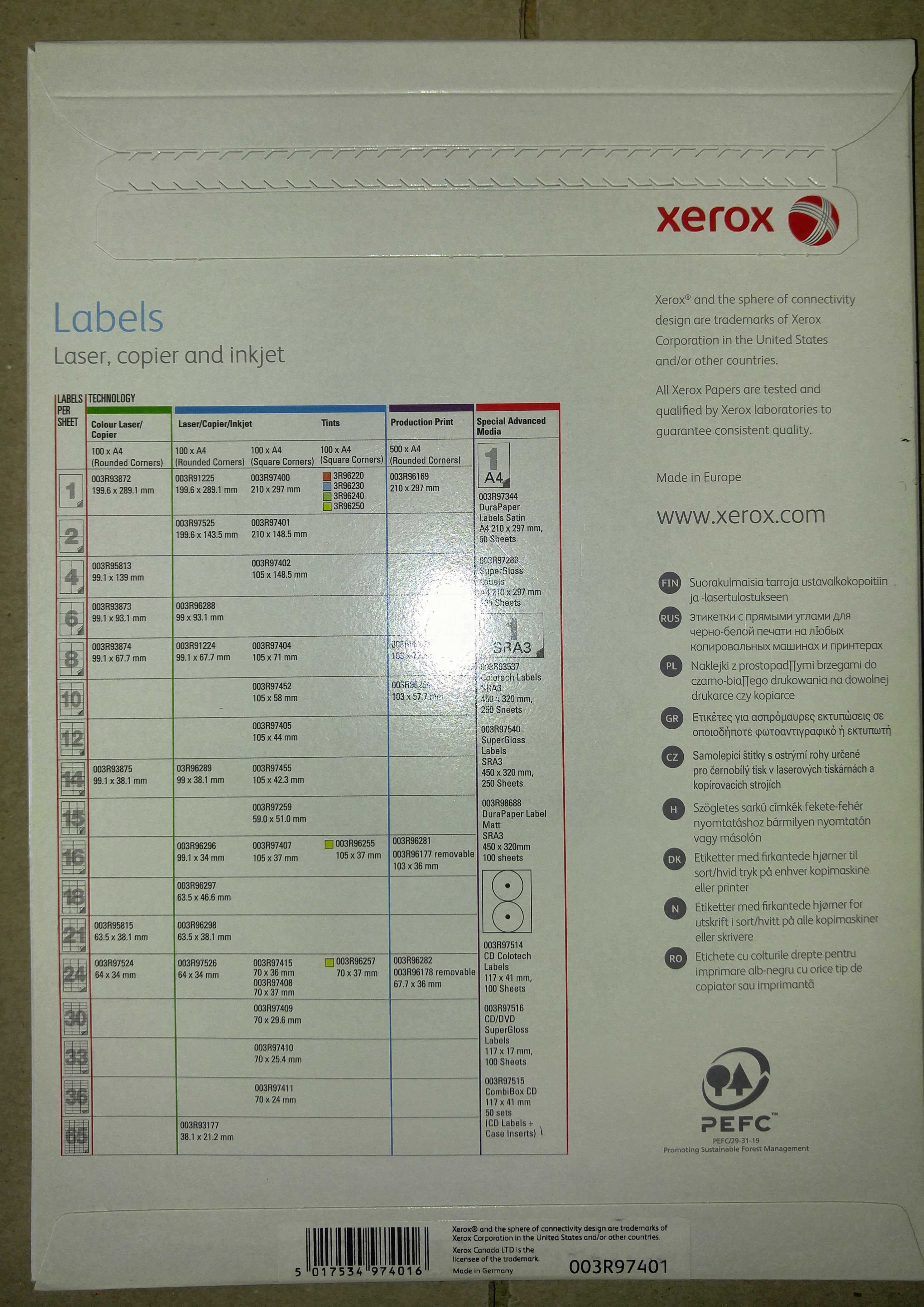 Наклейки, самоклейка, этикетка Xerox - 2 на листе А4