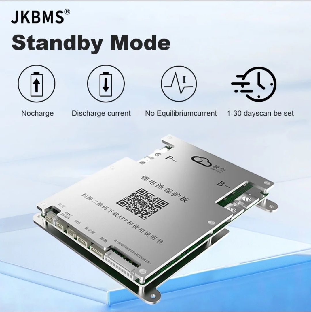 Активная смарт бмс Smart BMS JKONG B2A8S20P 4S-8S 200 A есть другие