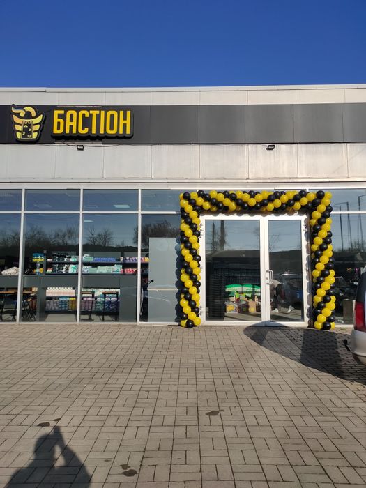 Воздушные шары, гелиевые, фотозоны,  доставка, повітряні кулі