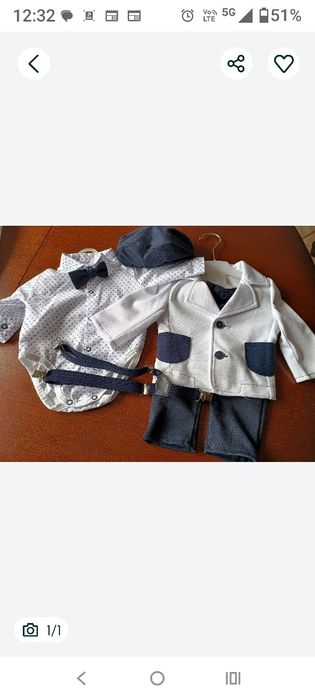 Strój do chrztu chłopca 68