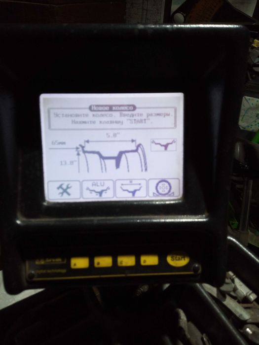 Продам шиномонтажне обладнання.