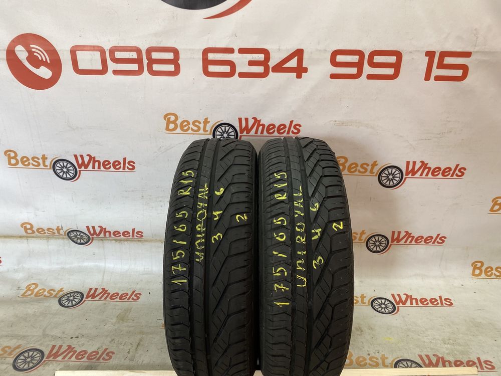 Шини Резина Покришки 175/65 R15 Uniroyal