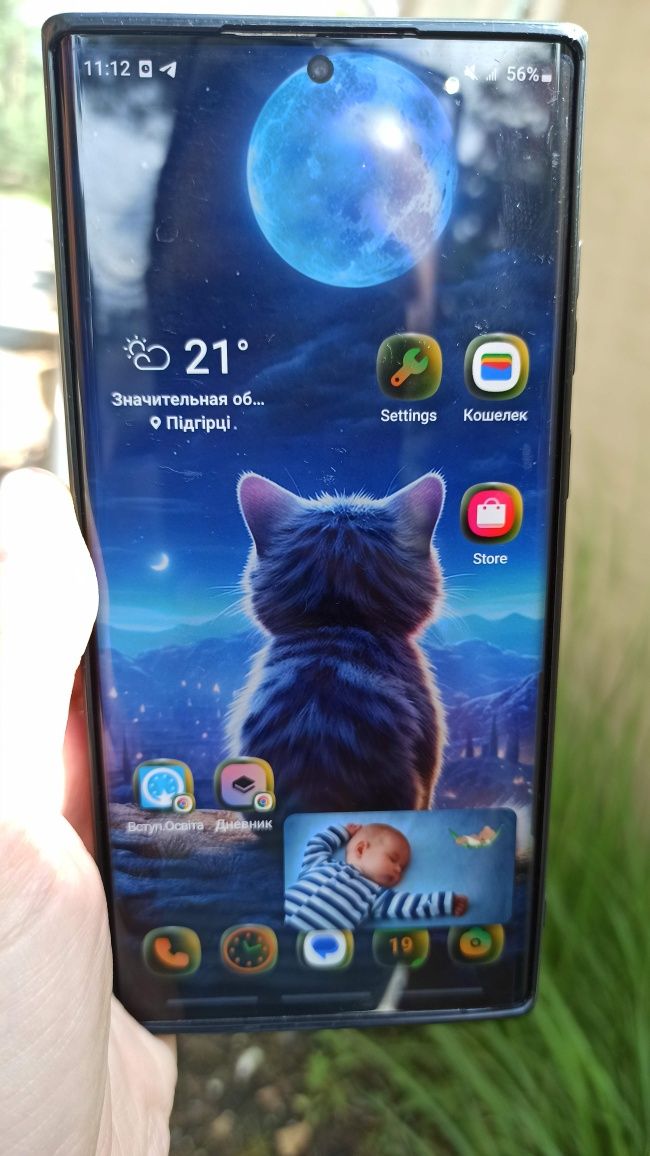 Телефон Samsung S22 Ultra 8/128Гб-коробка,чек,працює все