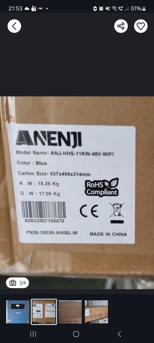 Anenji 11 kW Nowy Zapakowany .