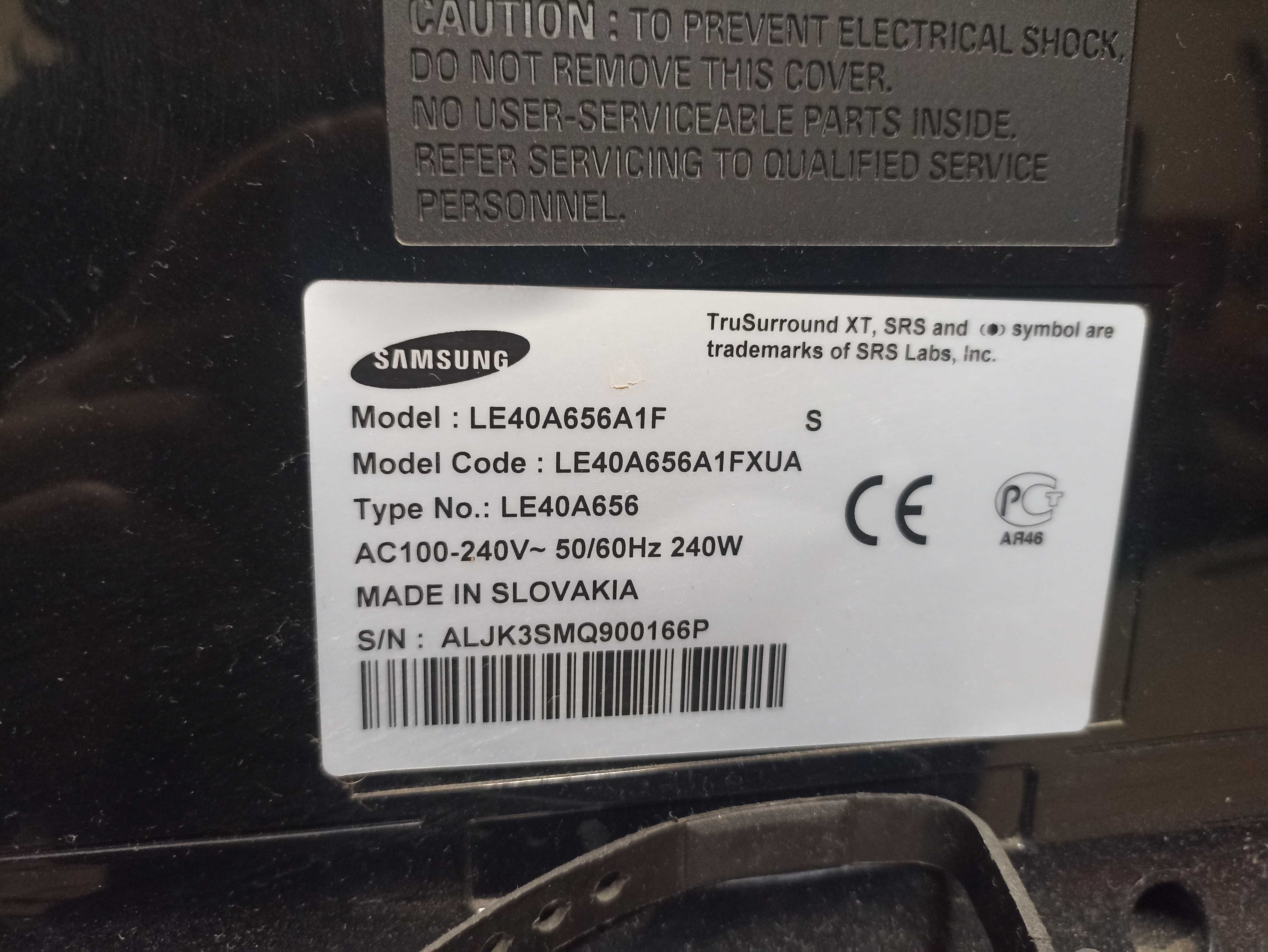 Телевизор Samsung LE40A656 на запчасти, разбита матрица