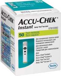 Accu Check Instant