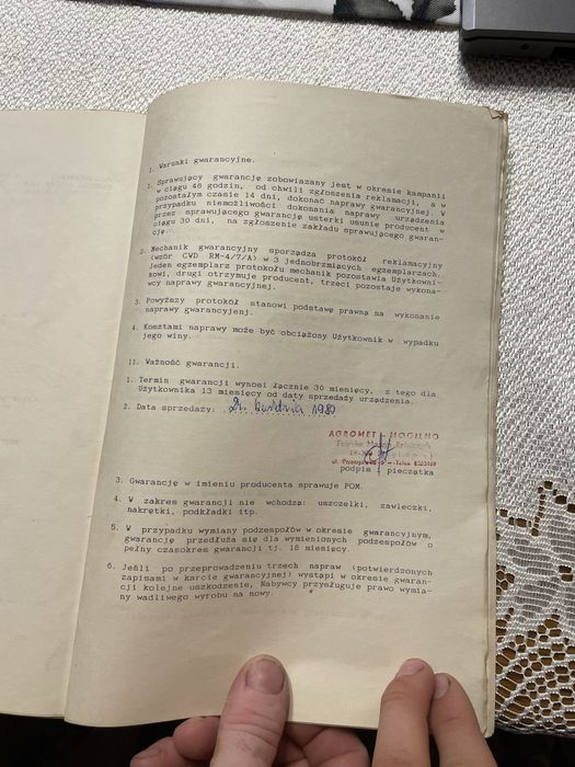 Opryskiwacz 440l 15m Agromet Mogilno 1989 Pierwszy Własciciel