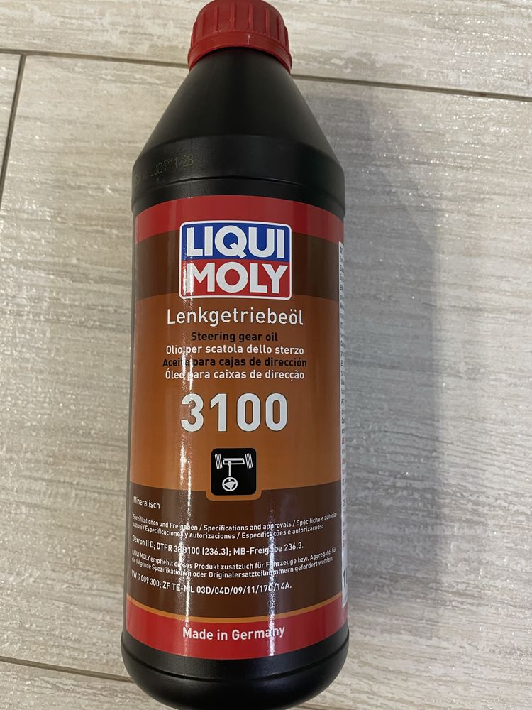 1145 LIQUI MOLY рідина для гідравлічних систем