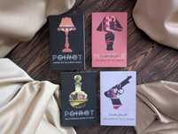 Книги Агата крісті на англійській мові Agatha Christie