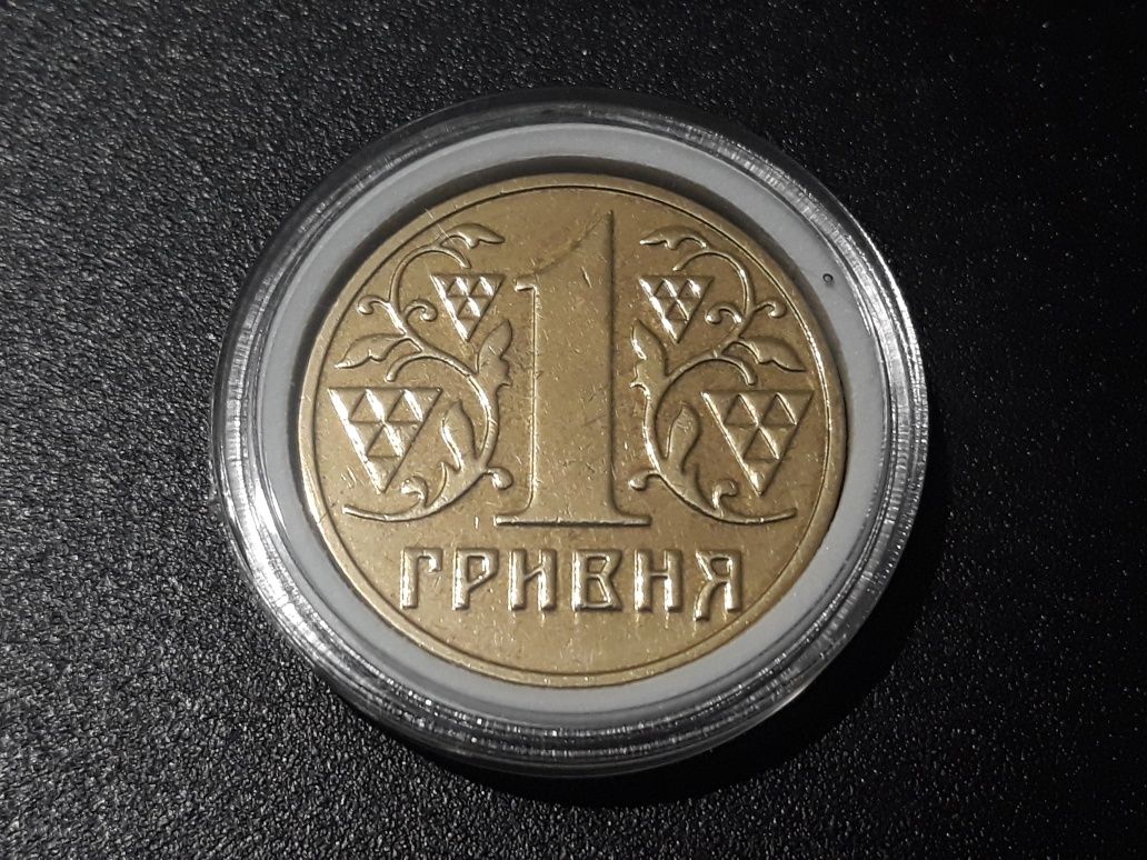 Монета 1 гривна 2001, 2002 и 2003 года. За все 400 грн.