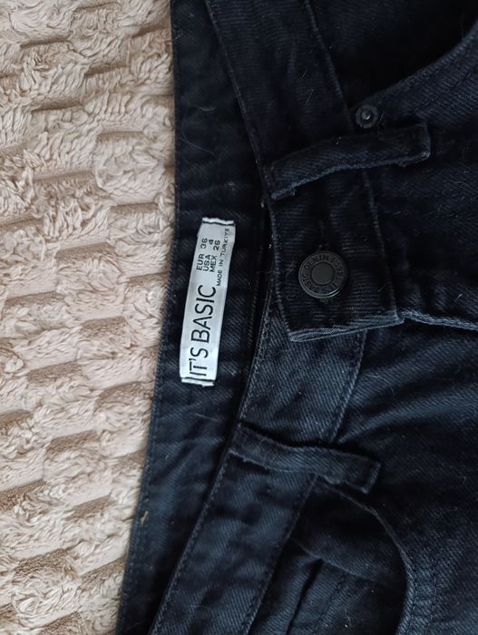 Джинси жіночі It's Basic