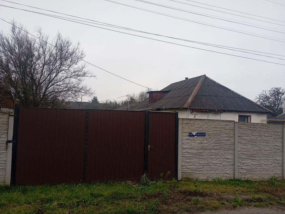 Продам будинок в смт. Іванків