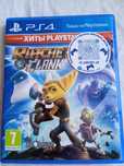 Продам діск на PS 4