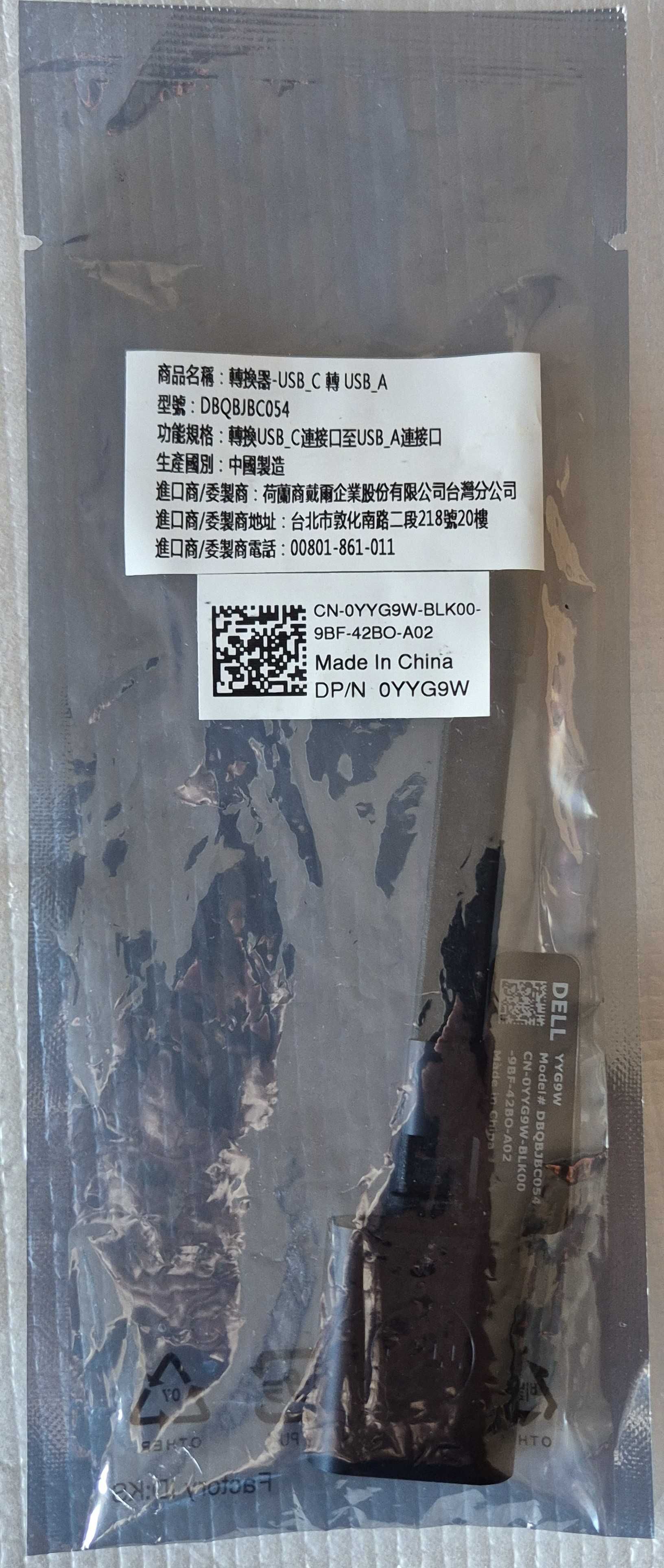 Adaptador Dell USB-C para USB-A 3.0