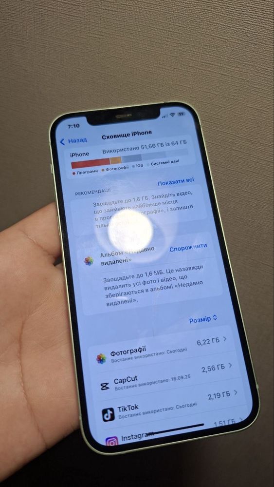 Iphone 12 neverlock