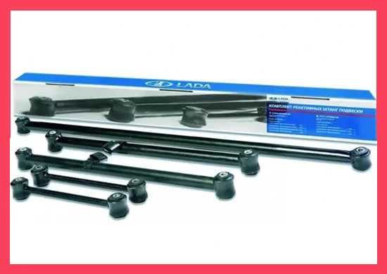 штанги тяги реактивні задні ваз 2101 2102 2103 2104 2105 2106 2107