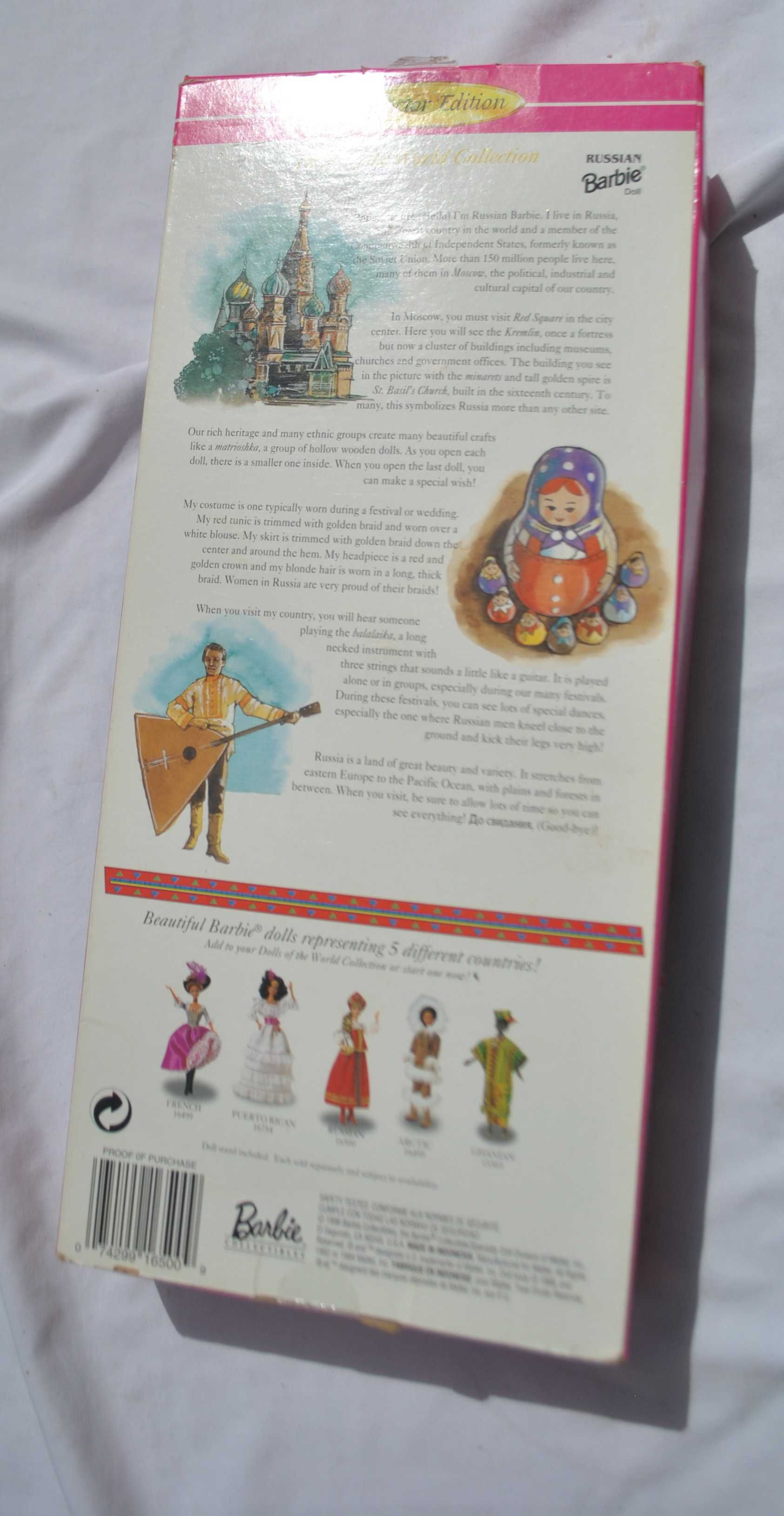 lalka barbie RUSSIAN dolls of the world collection 1996