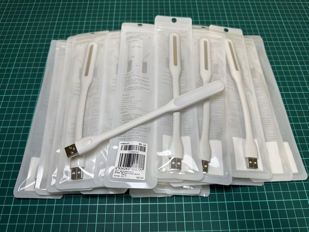 Светодиодная лампа Youpin ZMI USB, 5 режимов яркости света
