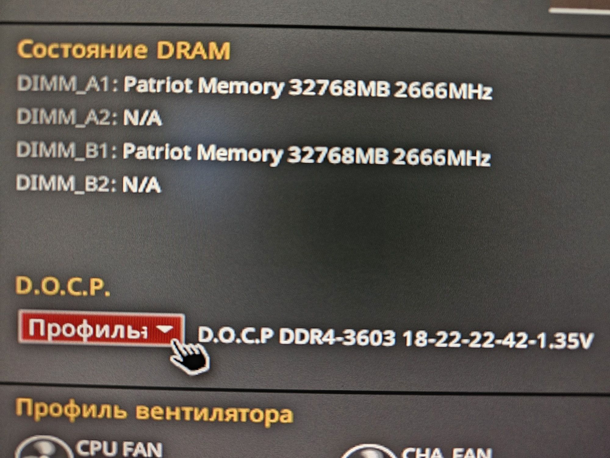 DDR4 Patriot Viper Gaming Steel 3600MHZ 64GB (2 X 32GB)