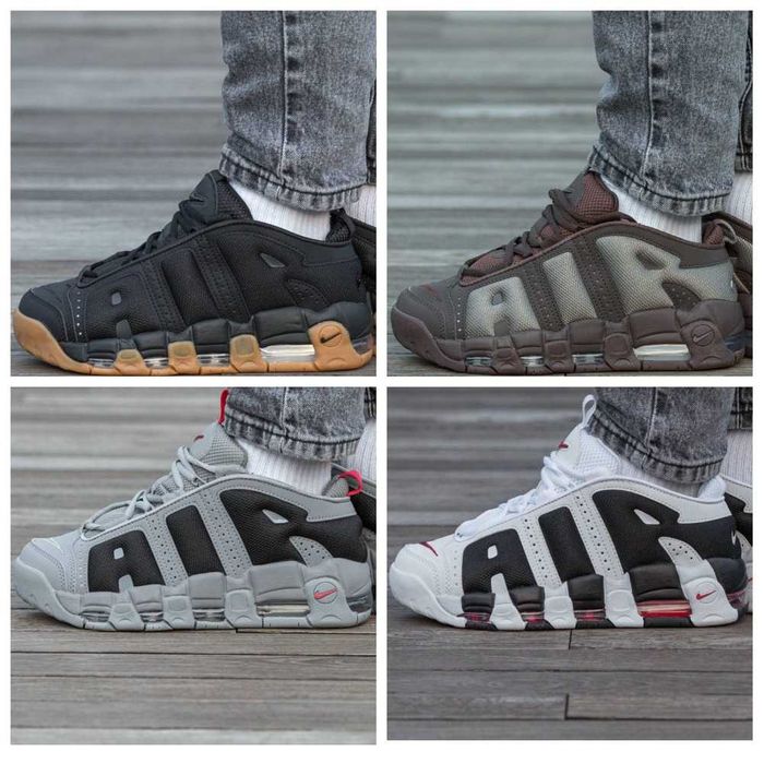 Кожаные кроссовки Nike Air More Uptempo Low найк аір море аптемпо лов