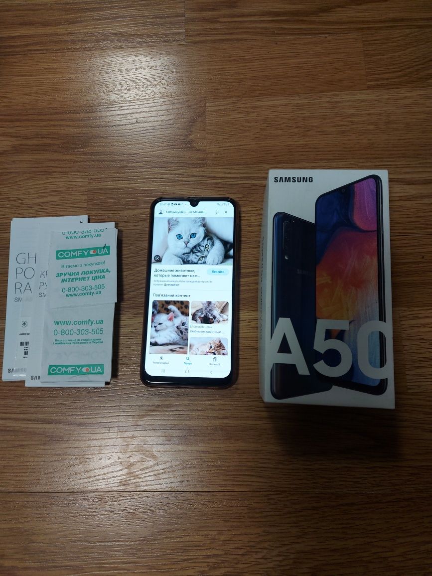 Samsung a50 самсунг телефон смартфон