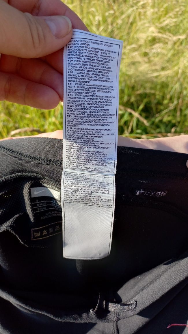 Шорти довгі бігові,велосипедні,Найк,Nike,розм S,зріст 163-165 см,евр36