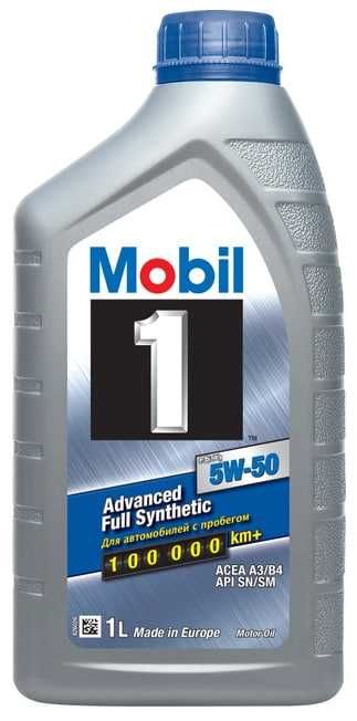 Моторне мастисло, масло, олива Mobil 1 (0w-20/ 0w-30/ 0w-40/ 5w-50)