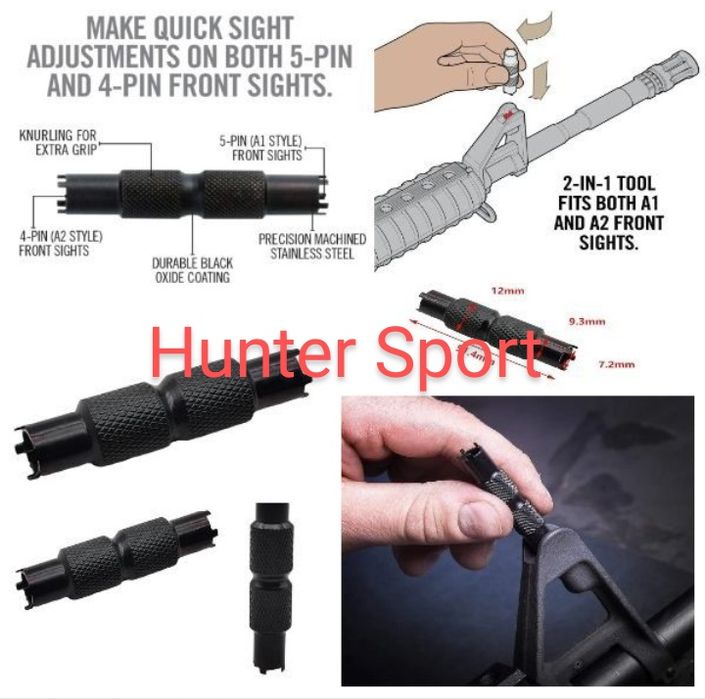 Ключ для регулировки - настройки мушки по высоте AR15/M16/M4