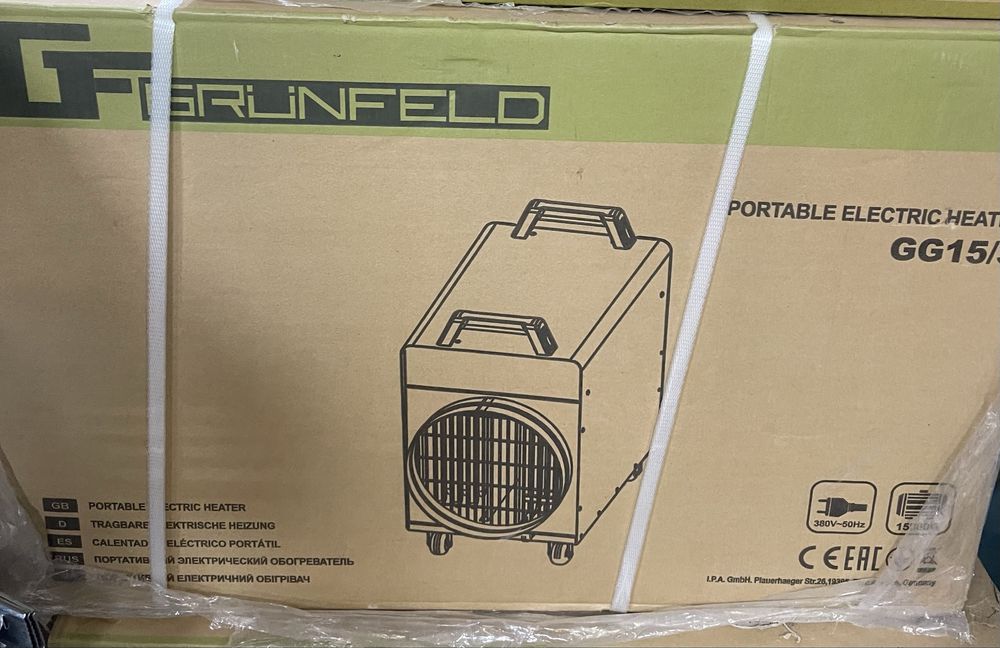 Газовые обогреватели (тепловые пушки) vitals-301;Grinfeld GFAH-30,33