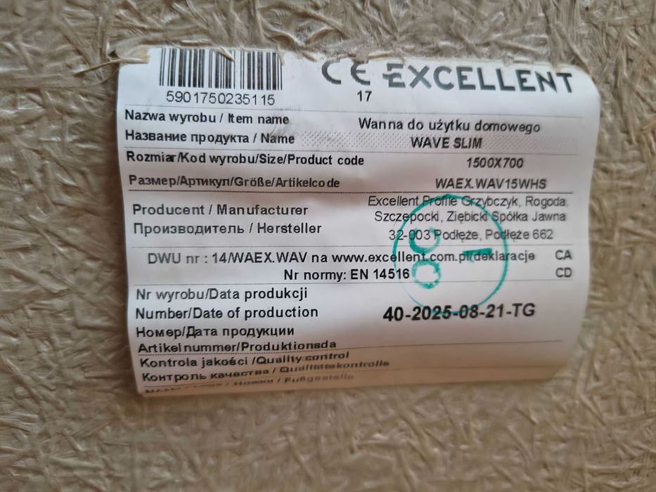 Wanna do zabudowy nowa EXCELLENT Wave Slim 150x70 cm BIAŁY POŁYSK