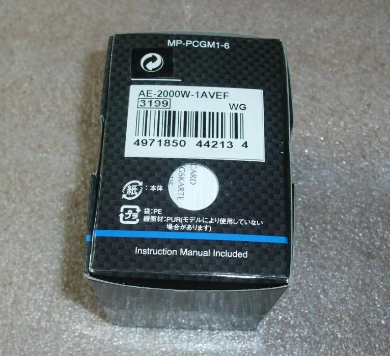 Мужские часы CASIO AE-2000W-1AVEF
