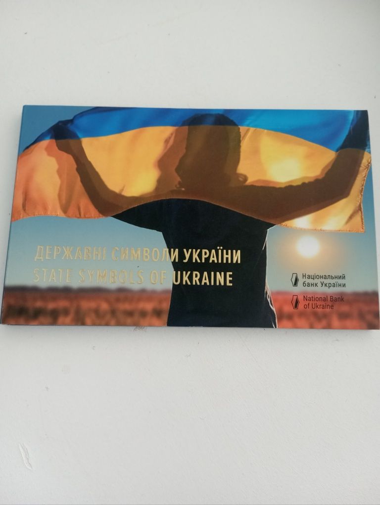 Монети України біметал обл Державні символи,Борщ ,Єдність рятує світ .