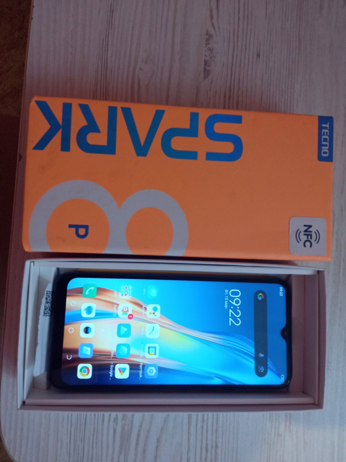 Смартфон Tecno Spark 8p (KG7n) 4/128GB Turquoise Cyan NFC