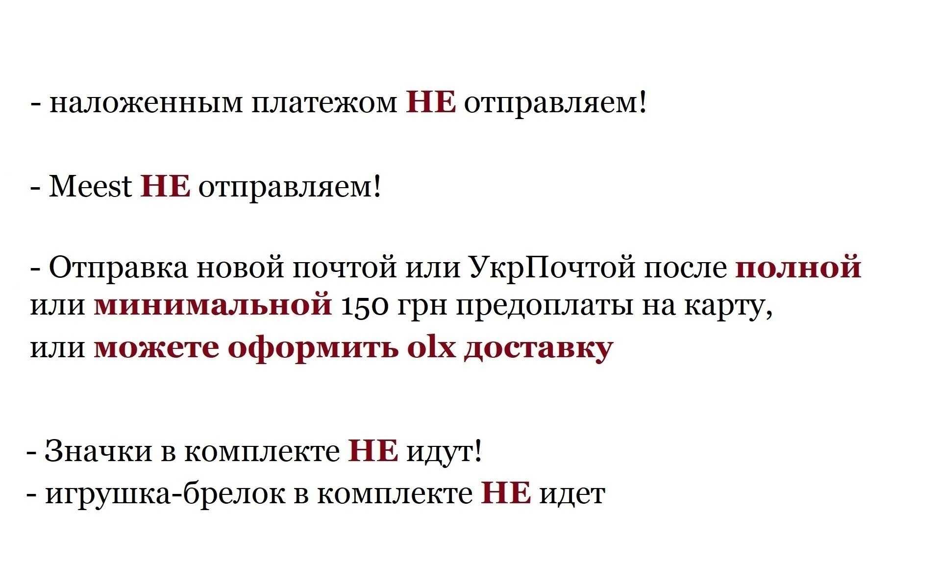 Школьный подростковый рюкзак, Городской, молодежный - новый