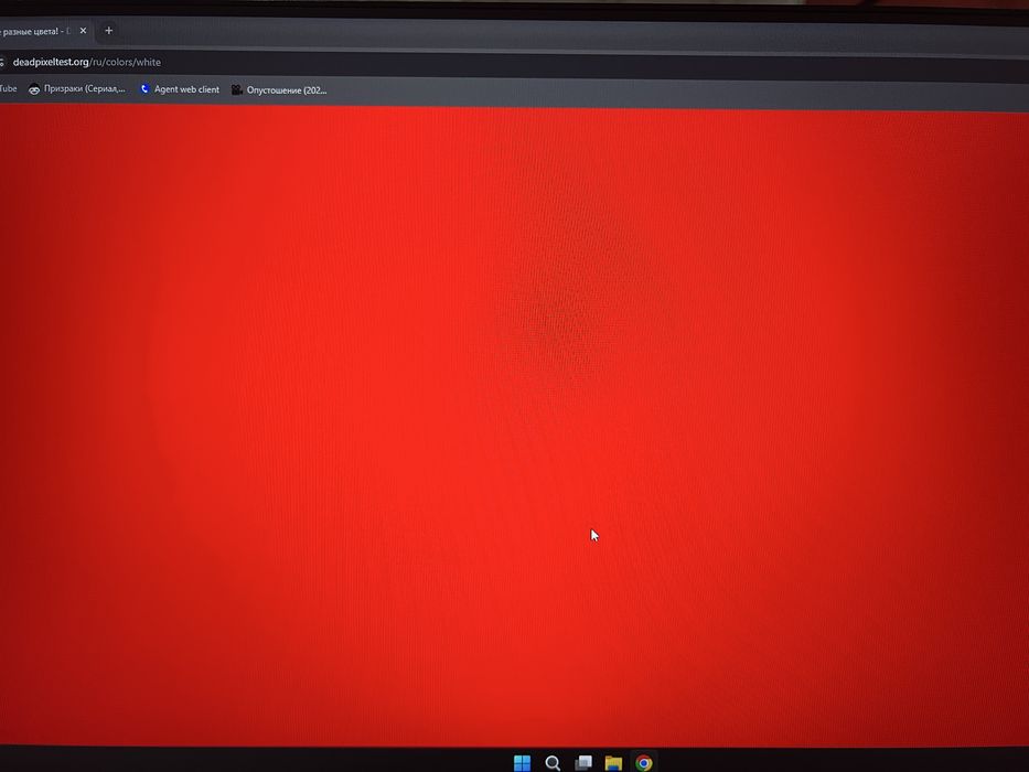 Монитор Evnia TFT 23.8" Philips 24M1N3200ZS/00