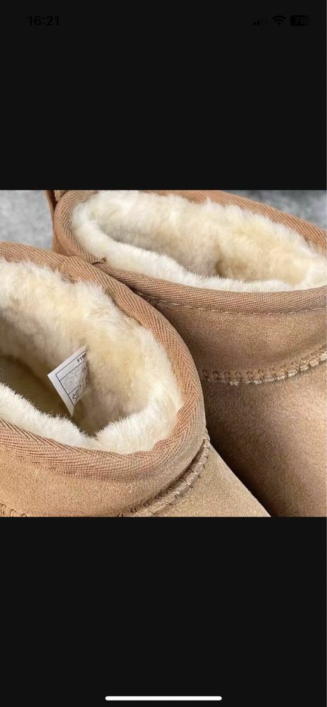 UGG натуральні (угг, зимові) MINI натуральні (рижі, чорні, оливка)