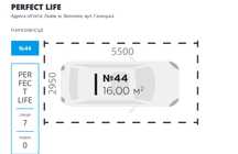 Без комісії/Паркомісце до 2-9 секцій,Perfect Life,Винники,Перфект Лайф