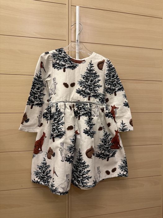 Cвяткова сукня