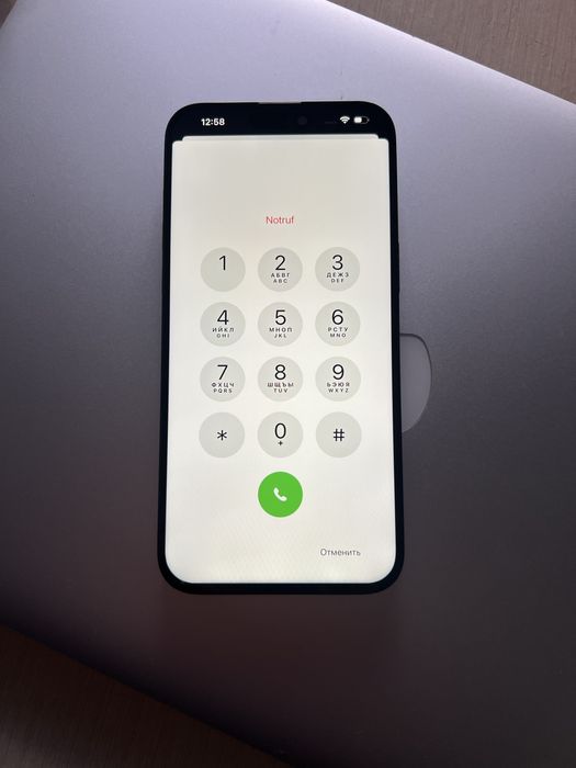 Iphone 15 pro max 256gb icloud