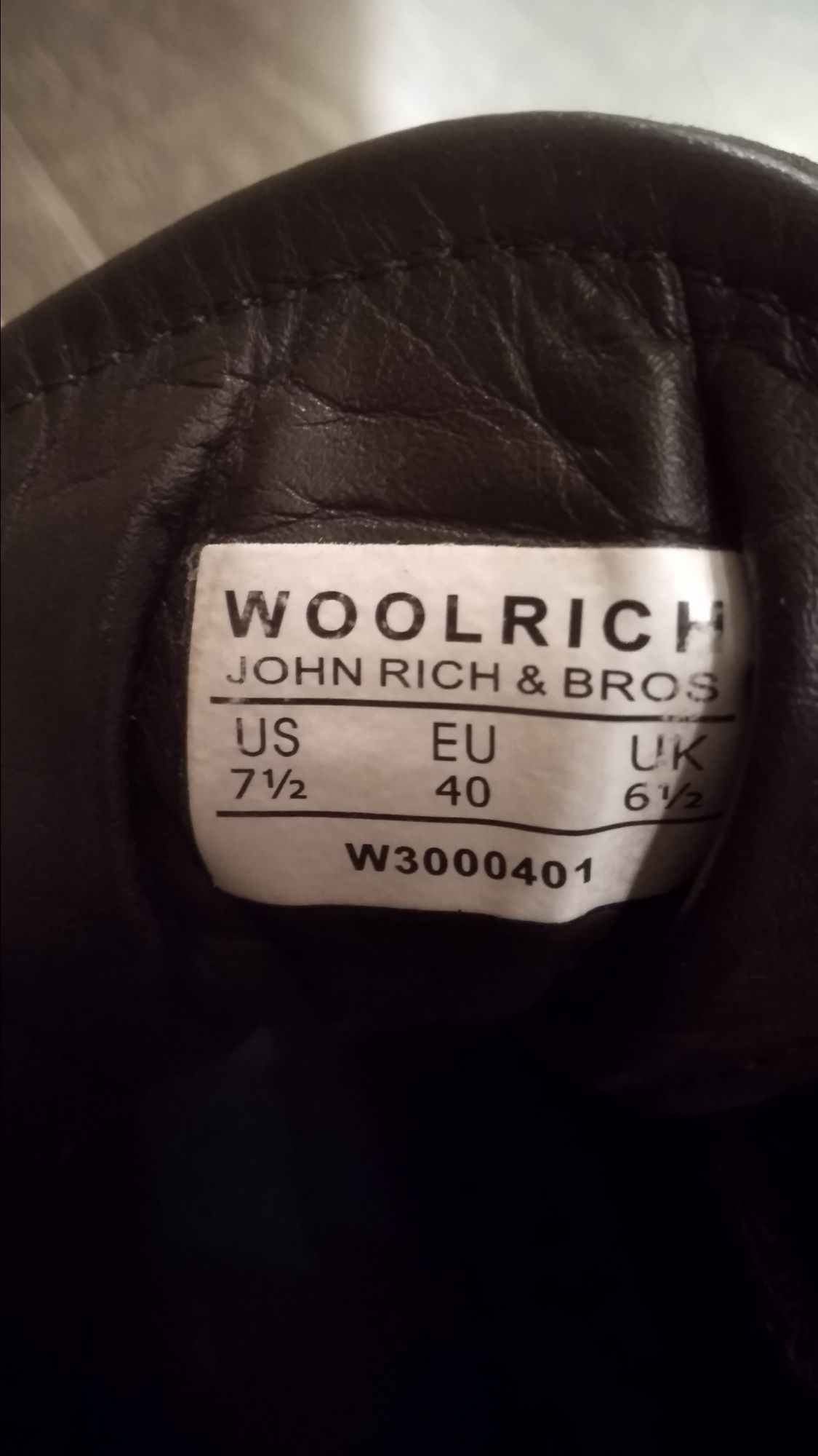 Кроссовки  Woolrich