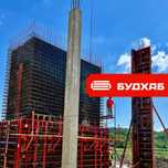 Опалубка м. Київ (оренда, продаж). Ламінована фанера, щити, балки