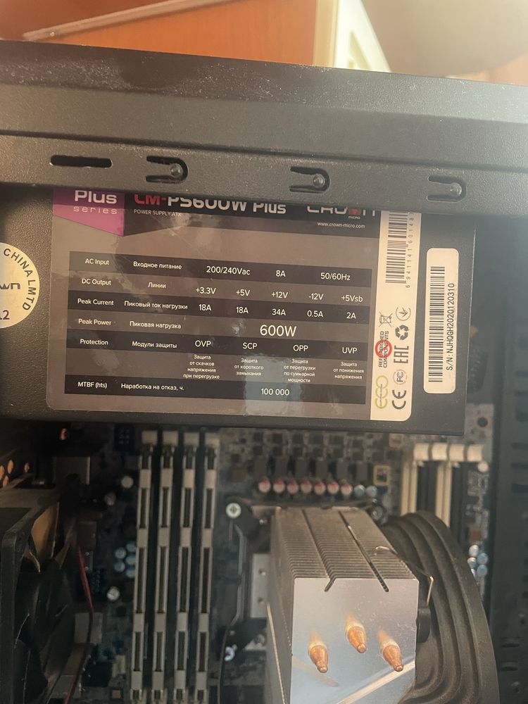 ПК для роботи навчання та ігор з GTX1060 3GB