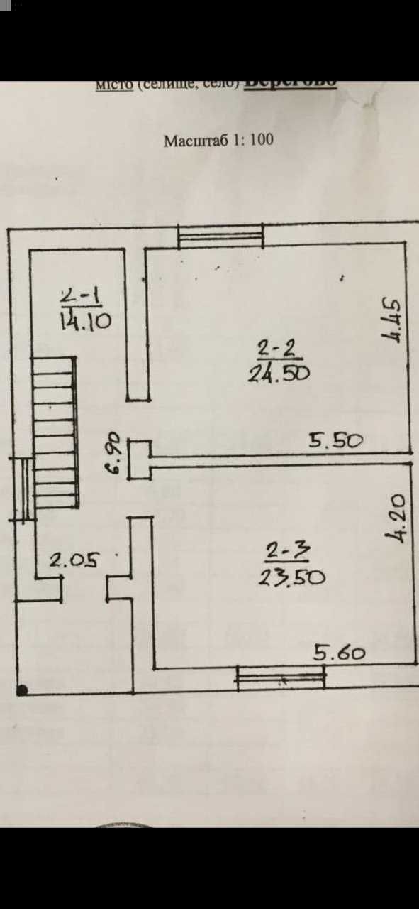 Продається будинок в м. Берегово , 7 км від угорського кордону.