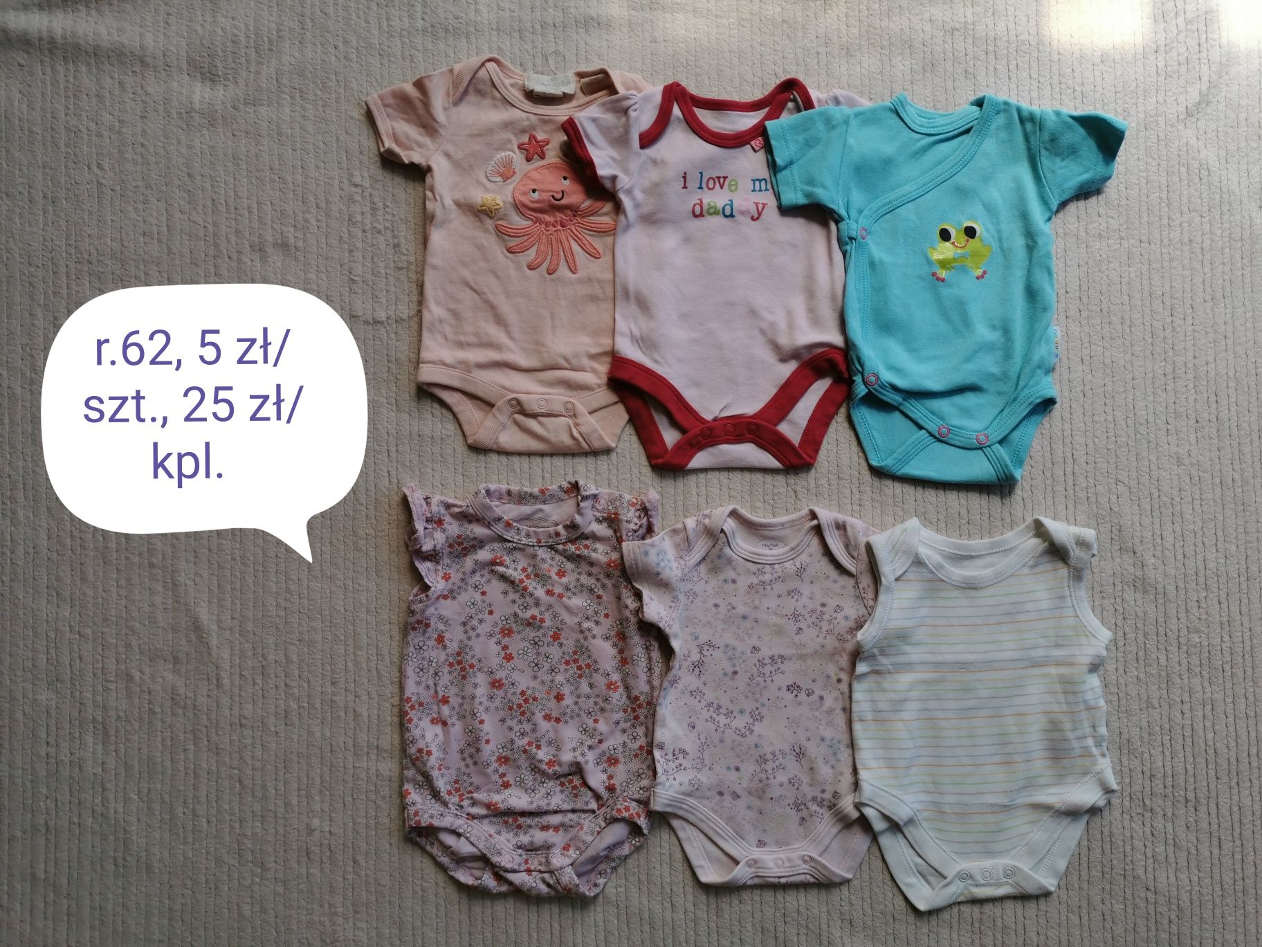 Ubranka pajace, body, spodenki, bluzki r. 62 Next, H&M, Cubus, Esprit