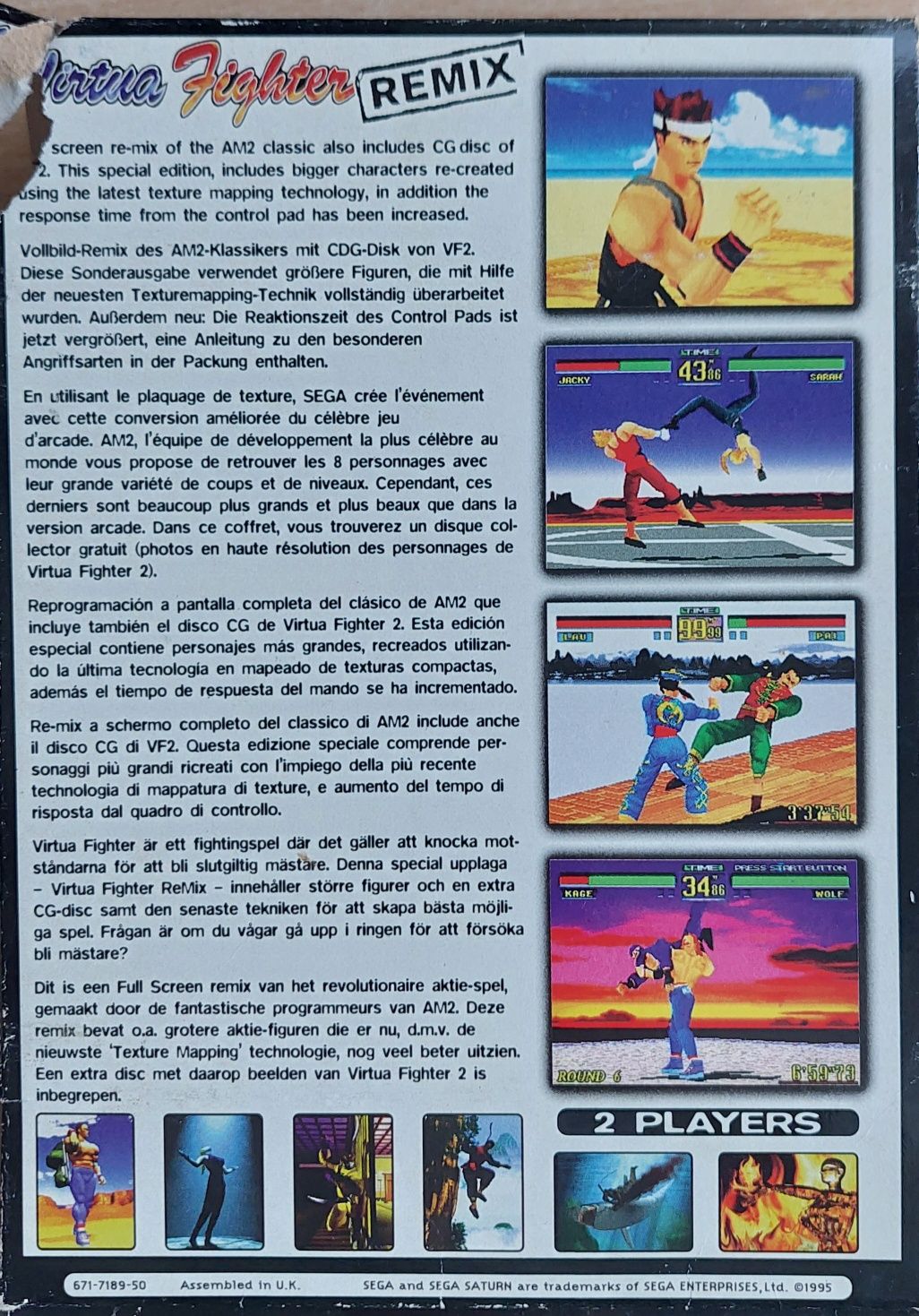 Virtua Fighter Remix Sega Saturn